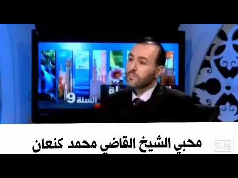 معنى من مات ولم يعرف إمام زمانه مات ميتة جاهليه