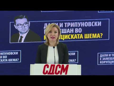 Срамно, ИПАРД блокиран а Трипуновски праќа празни страници наместо одговори