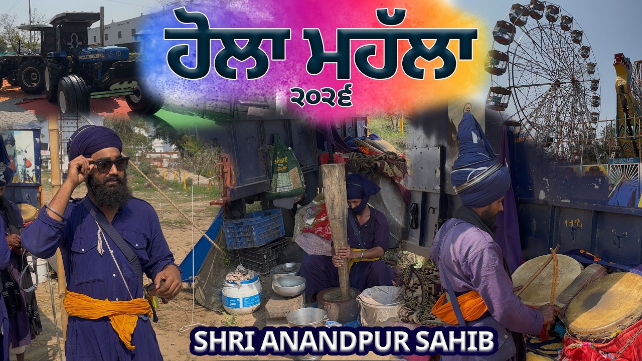 (DAY 1) ਹੋਲਾ ਮਹੱਲਾ ੨੦੨੬ | HOLA MOHALLA 2K26 SHRI ANANDPUR SAHIB