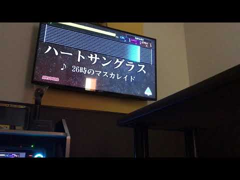 【26時のマスカレイド】ハートサングラス