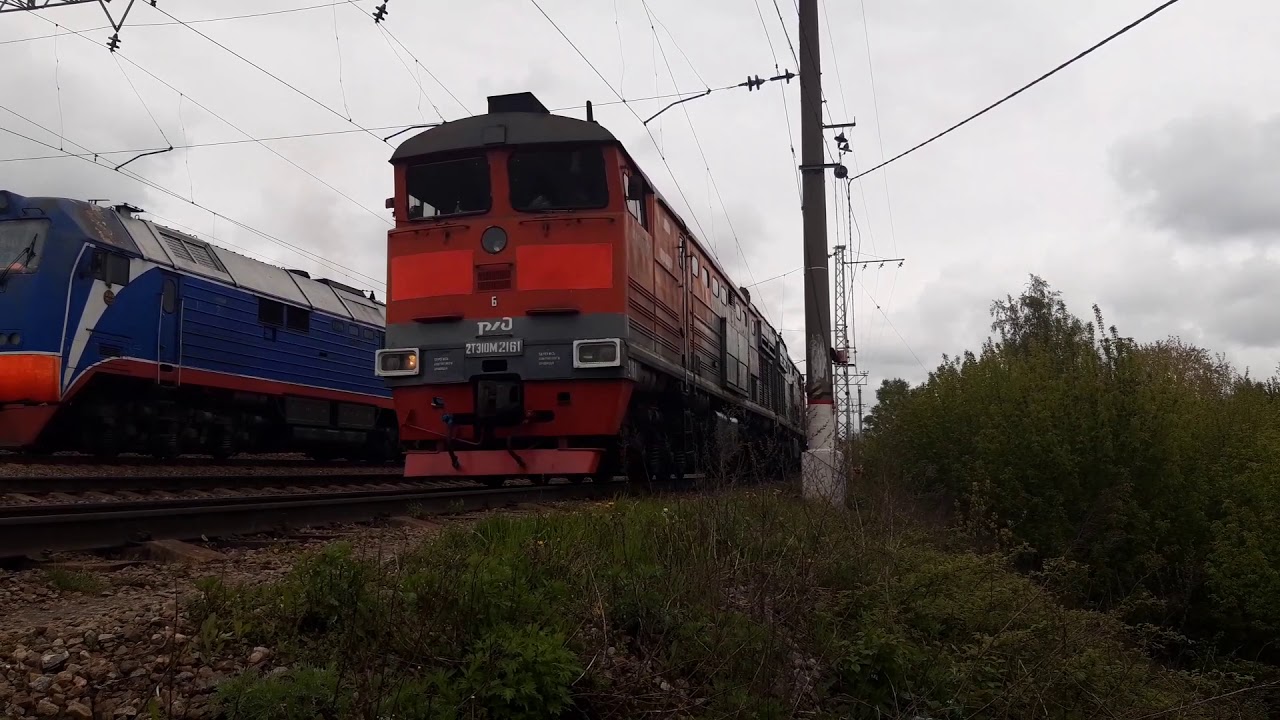 Реле переходов 2тэ10м