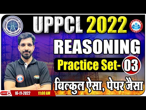 UPPCL Reasoning Important Questions | UPPCL Reasoning Practice Set #3 | Reasoning By Sandeep Sir