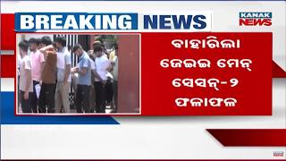 Jee Main Session 2 Results Out! Odisha Boy Bhabesh Patra Secures Air 13