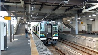 E131系 発車放送「発車します 電車から離れてください」