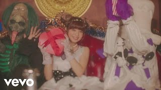 Video thumbnail of "Luna Haruna - Sweet Fantasy"