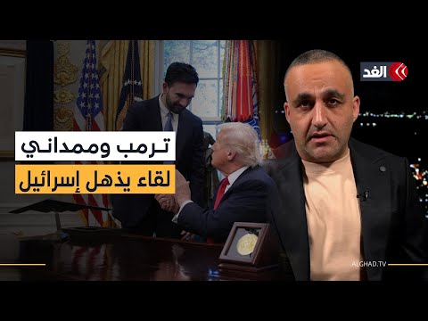 فيديو لعملية إطلاق غريبة تهدد الهدنة بغزة وخطوة إضافية نحو الحرب مع حزب الله قراءة مع وائل عواد