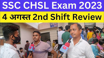 SSC CHSL Analysis 2023 | 4 Aug, Shift 2 | SSC CHSL Exam Asked Questions Analysis 2023