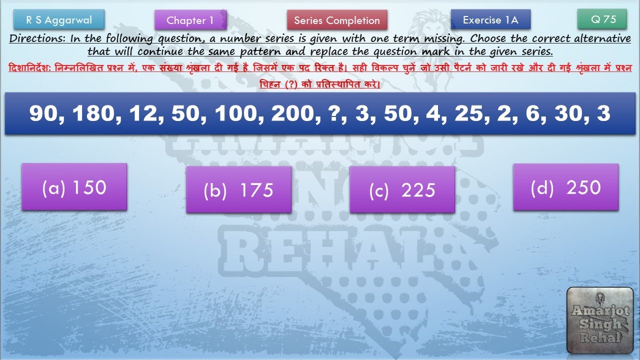 90 180 12 50 100 200 3 50 4 25 2 6 30 3 YouTube 90-180-12-50-100-200-3-50-4-25-2-6-30-3-youtube