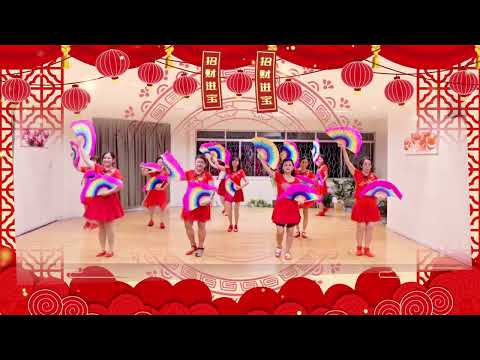 Zhao Cai Jin Bao 招财进宝 Line Dance
