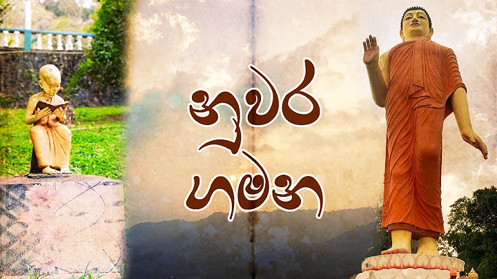 නුවර ලස්සන තැන් බලන්න ගිය ගමන ‍| kandy trip ‍| ඇම්බැක්කේ | රණවන | නෙල්ලිගල