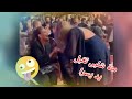 تفتكر ليه منة شلبى تقبل يد يسرا فى مهرجان الفضائيات العربية 