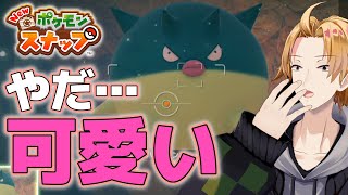 【Newポケモンスナップ】海洋恐怖症に海はダメだってぇ！！！ │ New Pokemon Snap【神田笑一/にじさんじ】