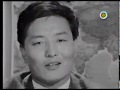 Chögyal Namkhai Norbu speaks on Italian national TV, 1968