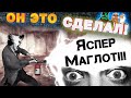 Его заставили, а он всё сделал! | Самотушение вахтера | Бандиты Вольнова | Пранкота