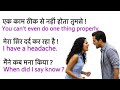 Extraordinary English Course 🎧 🍽️ | english speaking practice | daily use english #english #speaking