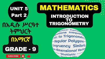 MATHS GRADE 9 UNIT 5 PART 2 / TRIGONOMETRIC VALUES OF BASIC ANGLES