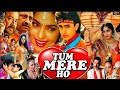 Tum Mere Ho | Full Movie | Amir Khan, Juhi Chawla | New Bollywood Hindi Movie | Nagin Movie