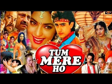 Tum Mere Ho  Full Movie  Amir Khan Juhi Chawla  New Bollywood Hindi Movie  Nagin Movie