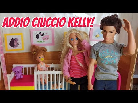 Video: Come Creare La Famiglia Perfetta