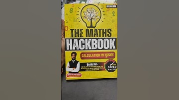 The Maths HackBook ‎@mohitgoyal  Sir Complete Book Review