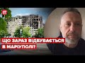 ⚡️АНДРЮЩЕНКО: "зомбі-розваги" для дітей, маріупольський синдром, зима без тепла