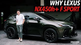 ทำไมถึงซื้อ Lexus NX450h+ F SPORT #Lexus #NX450h+ #FSPORT