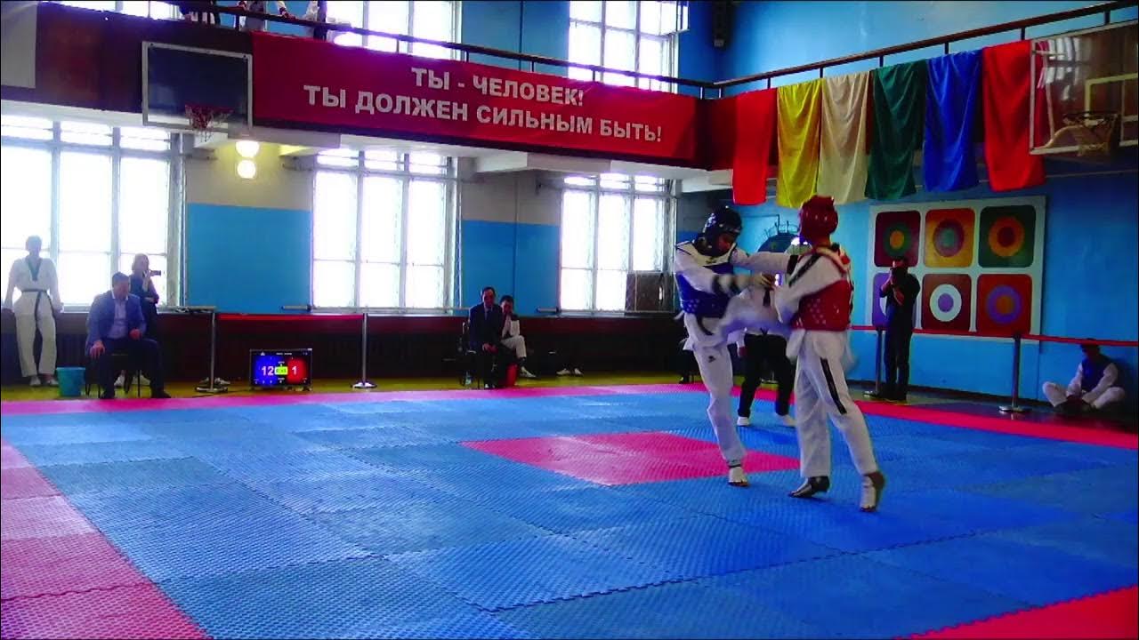 Тхэквондо ап Куби