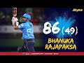 Bhanuka rajapaksa blasts an incredible gamechanging innings  cpl 2023