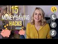 15 Money Saving Hacks and Tips | No Buy Year 2019