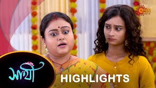 Saathi - Highlights Part-1 |1 Aug 2024 | Full Ep FREE on SUN NXT | Sun Bangla Serial