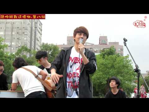 20151159 吳克群-永和四號公園【talking】