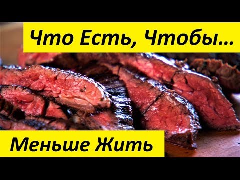 Везунчик пожизни Фактрум