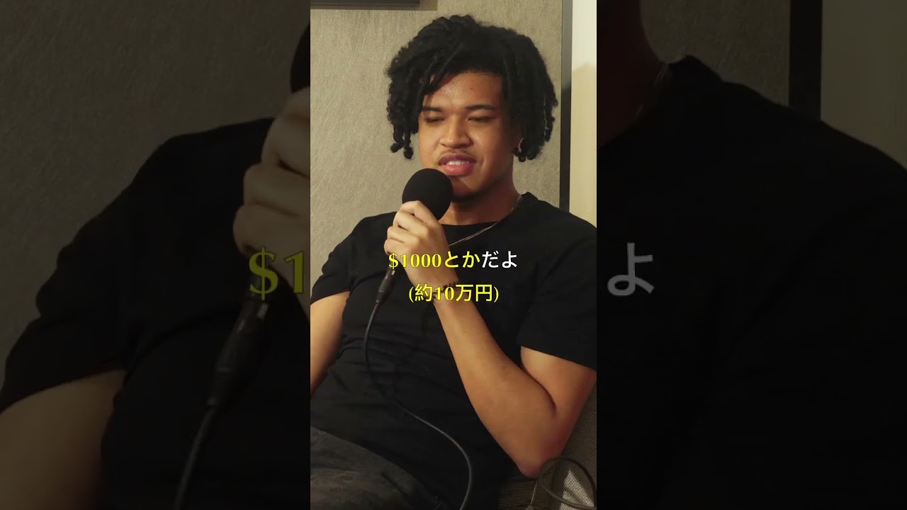 休学中のレイブログ #shorts