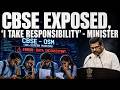 CBSE OSM Row: Education Minister Dharmendra Pradhan Breaks Silence, Says 'I Take Responsibility'