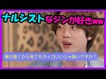 ジンは言う…『遠くから見ても僕はハンサム♥』シュガとジンの事務所に入った理由！！【BTS 日本語字幕】