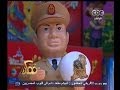 #ممكن شاهد.. فانوس السيسي يشهد