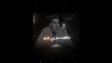 هنا القاهره دي اتعملت ليه شوف عنبه قال اي علي الاسكندريه اكسبلور حالات واتس تصميمي 