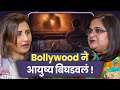 The Biggest Lie About Love We All Believe! | Leenna Paranjpe | Sarva Kaahi Clips
