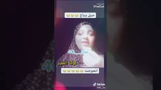 تحدي ليمون. .........اكلت ليمون وجهة انكلب 