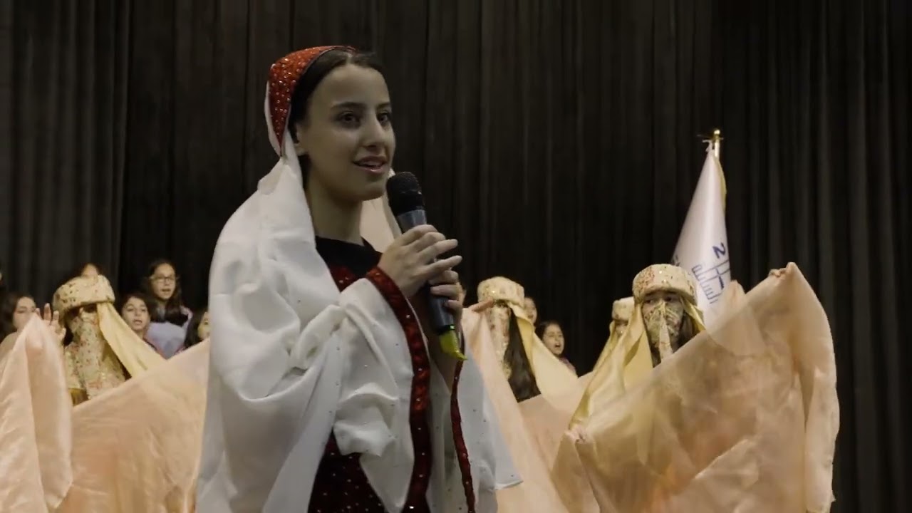 الاحتفال السنوي لتكريم الأوائل