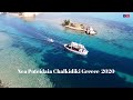 Nea Poteidaia Chalkidiki Greece 2020