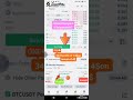 343%profitable crypto trade on BTC