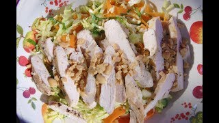 Юлия Высоцкая — Вьетнамский салат с курицей и арахисом Юлия Высоцкая — Вьетнамский салат с курицей и арахисом