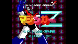 Mazinger Z (マジンガーZ). [Super Famicom]. 1CC. Playthrough. 60Fps. screenshot 4