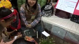 1030323 1電話關 吳老師