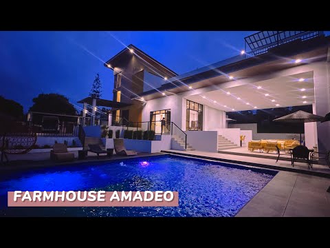 جولة في مزرعة أماديو جولة في المنزل F57