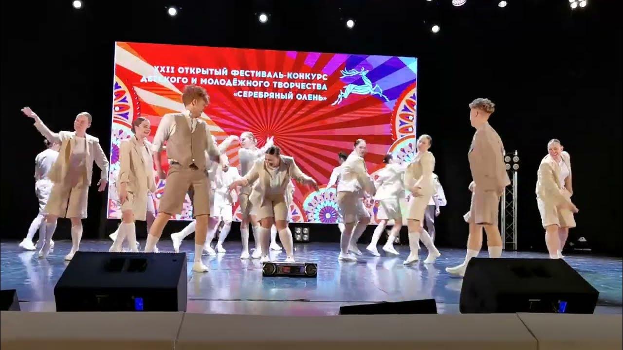 брошка олень с эмалью. серебряный олень живой. серебряный олень фестиваль. олень с художественной гимнастикой. "серебряный олень" - фото с турниров.