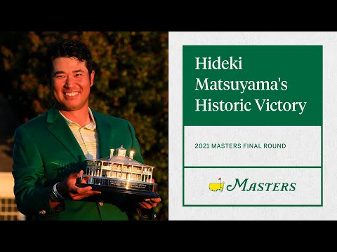 Videó: Hideki Matsuyama megnyerte valaha a mastereket?