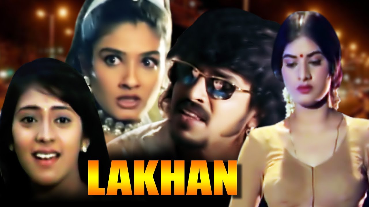 Lakhan | Full Movie | Raveena Tandon | Upendra | Hindi Dubbed Movie