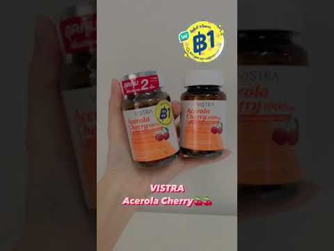 จัดเลย💖วิตามิน Vistra ชิ้นที่สอง 1 บาท ที่วัตสัน | สรุปข้อมูลที่เกี่ยวข้องอาหาร เสริม วัต สันที่มีรายละเอียดมากที่สุด